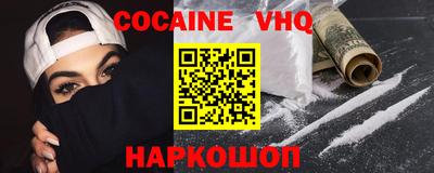 метадон Гулькевичи