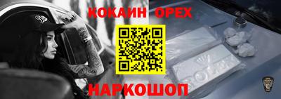метадон Гулькевичи