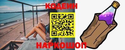 бошки Гудермес