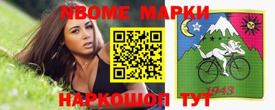 амф Гуково
