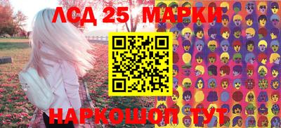метадон Гулькевичи