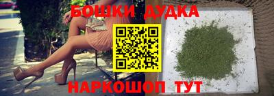 метадон Гулькевичи