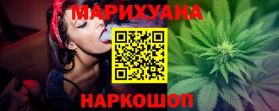 амф Гуково