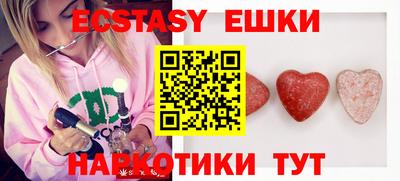 метадон Гулькевичи
