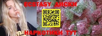 метадон Гулькевичи
