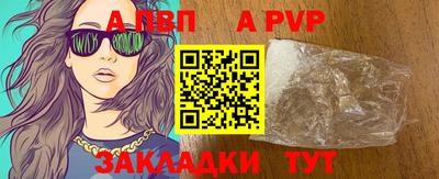 метадон Гулькевичи