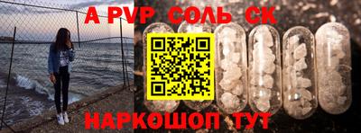 метадон Гулькевичи