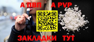 метадон Гулькевичи