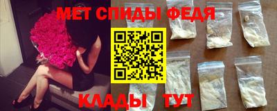 метадон Гулькевичи