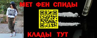 бошки Гудермес