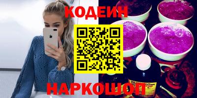 метадон Гулькевичи