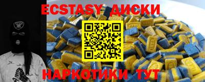 метадон Гулькевичи