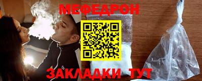 бошки Гудермес