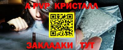 метадон Гулькевичи