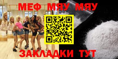 метадон Гулькевичи