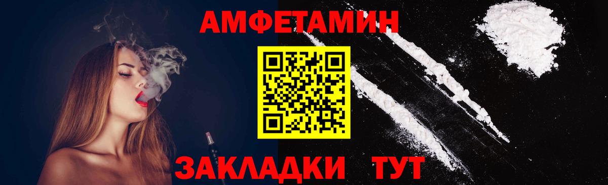 Первитин Декстрометамфетамин 99.9% Свободный